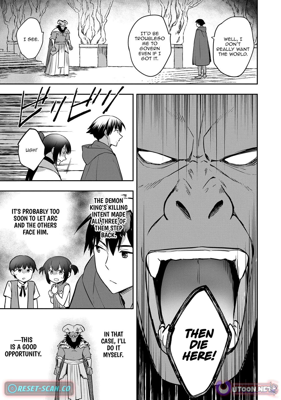 The Hero Who Has No Class. I Don't Need Any Skills, It's Okay. chapter 48.2 page 5