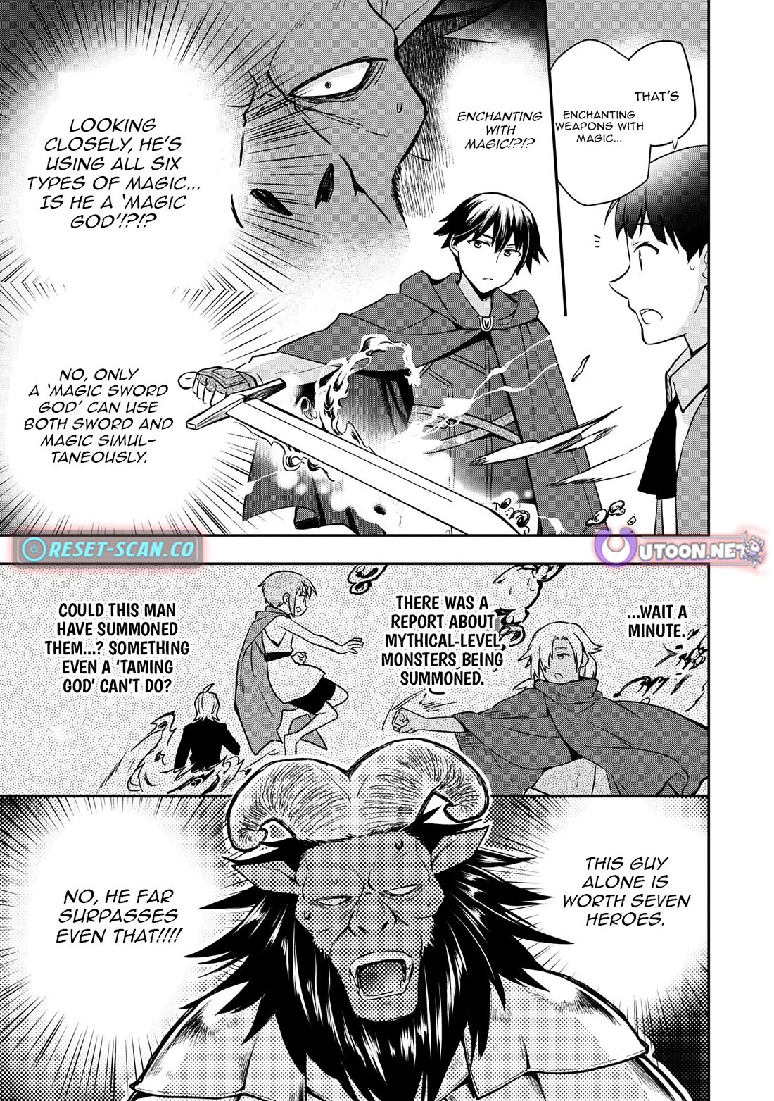 The Hero Who Has No Class. I Don't Need Any Skills, It's Okay. chapter 48.2 page 9