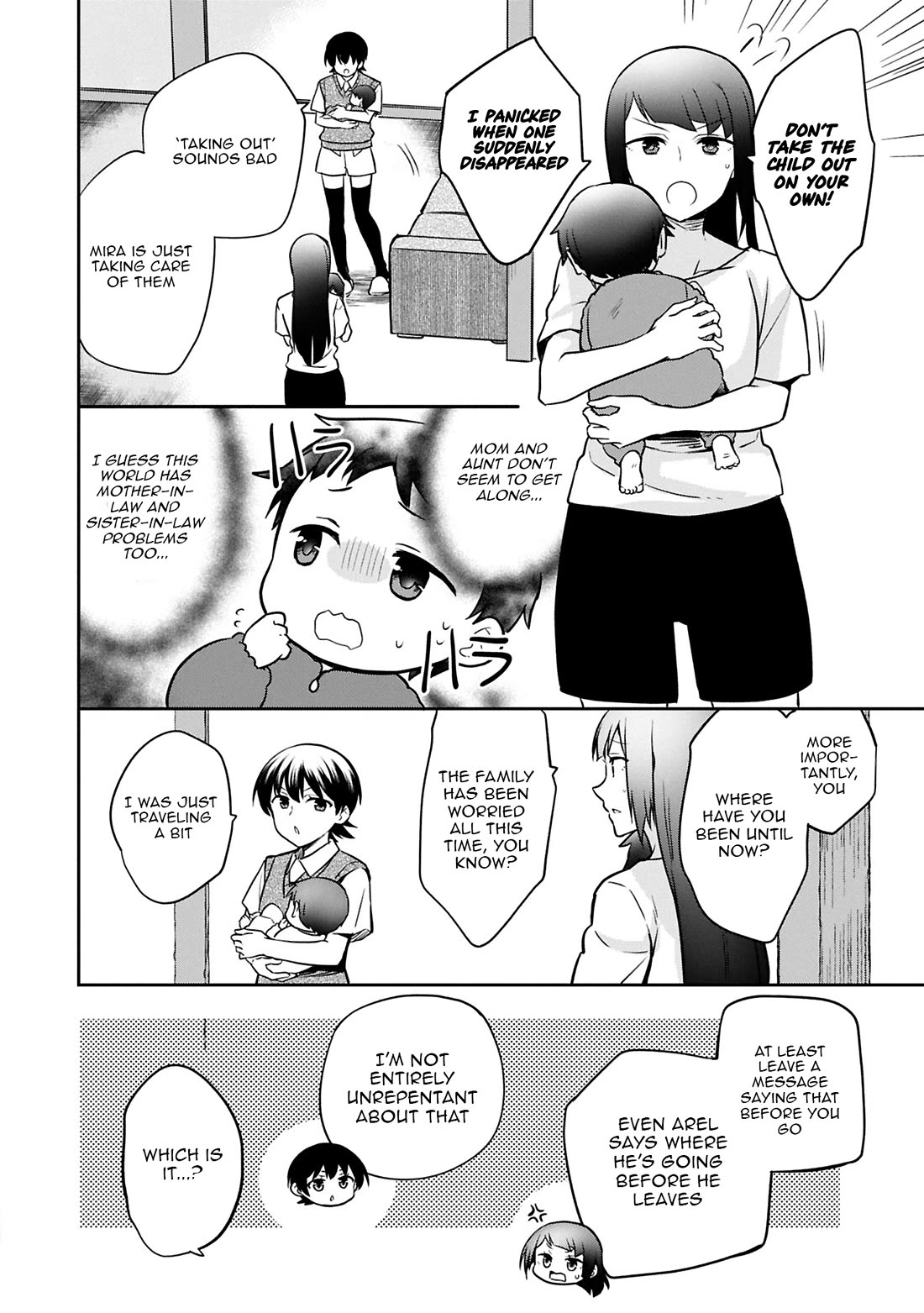 The Hero Who Has No Class. I Don't Need Any Skills, It's Okay. chapter 49 page 12