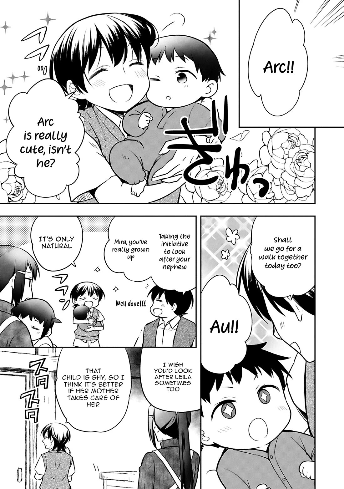 The Hero Who Has No Class. I Don't Need Any Skills, It's Okay. chapter 49 page 15