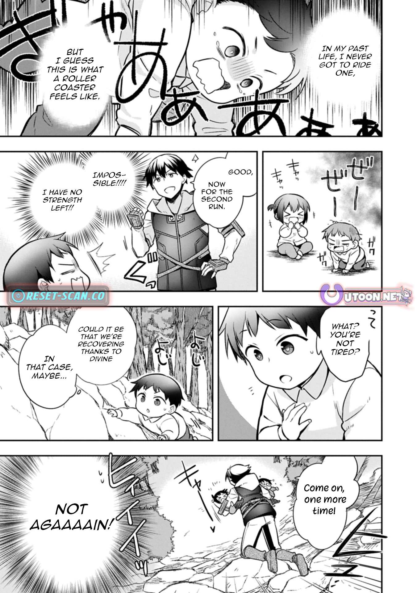 The Hero Who Has No Class. I Don't Need Any Skills, It's Okay. chapter 49 page 29