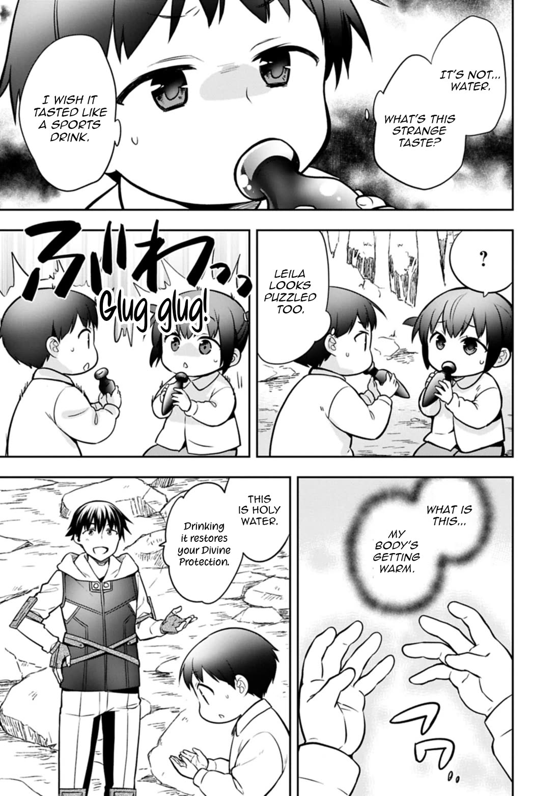 The Hero Who Has No Class. I Don't Need Any Skills, It's Okay. chapter 49 page 31