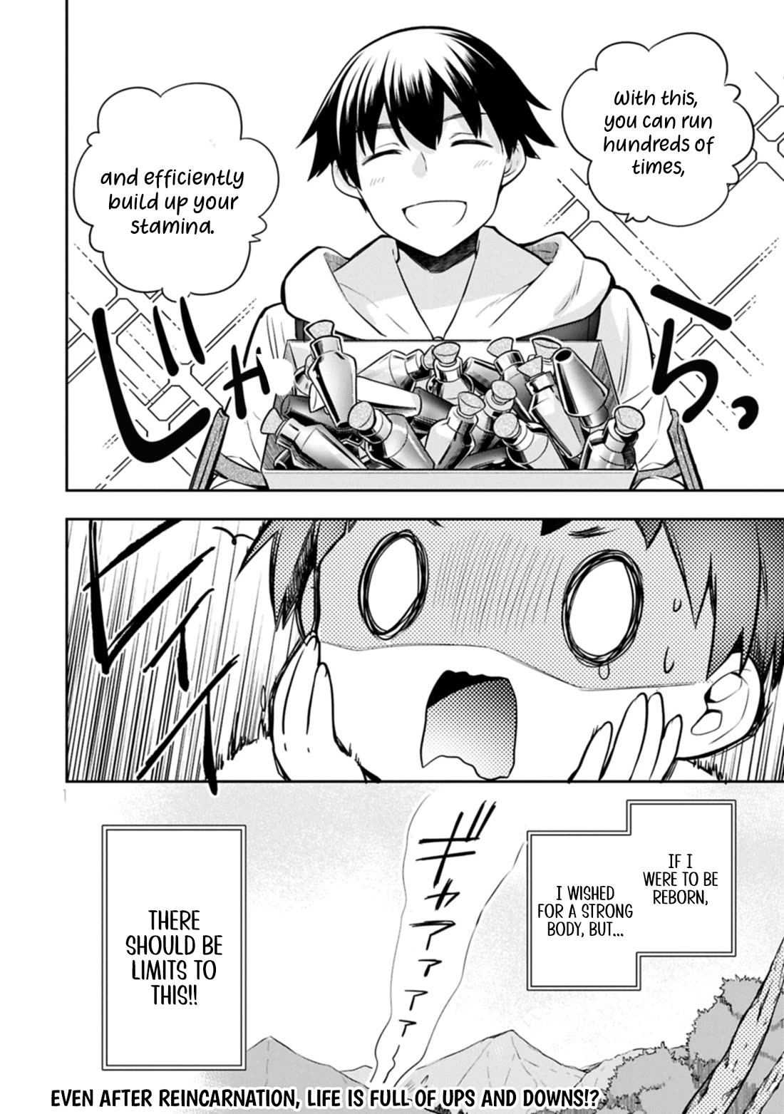 The Hero Who Has No Class. I Don't Need Any Skills, It's Okay. chapter 49 page 32