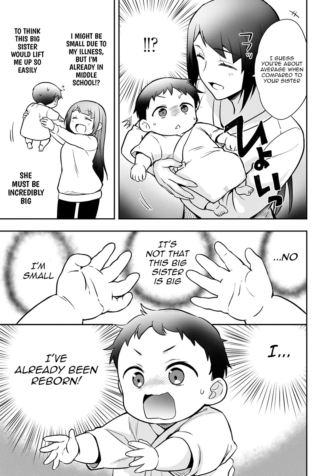 The Hero Who Has No Class. I Don't Need Any Skills, It's Okay. chapter 49 page 7