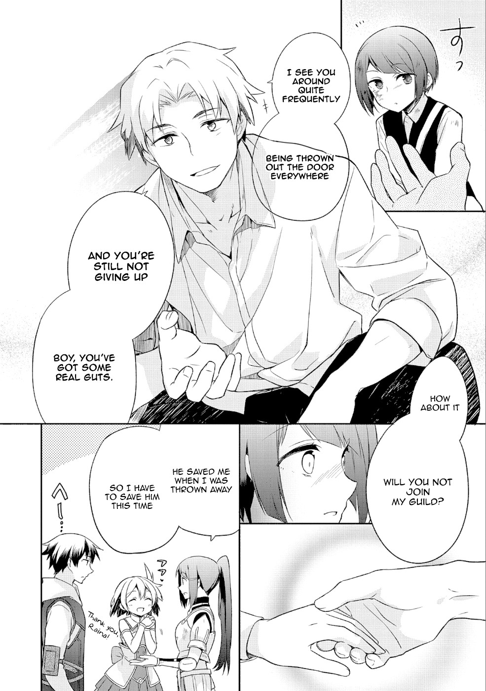 The Hero Who Has No Class. I Don't Need Any Skills, It's Okay. chapter 5 page 19