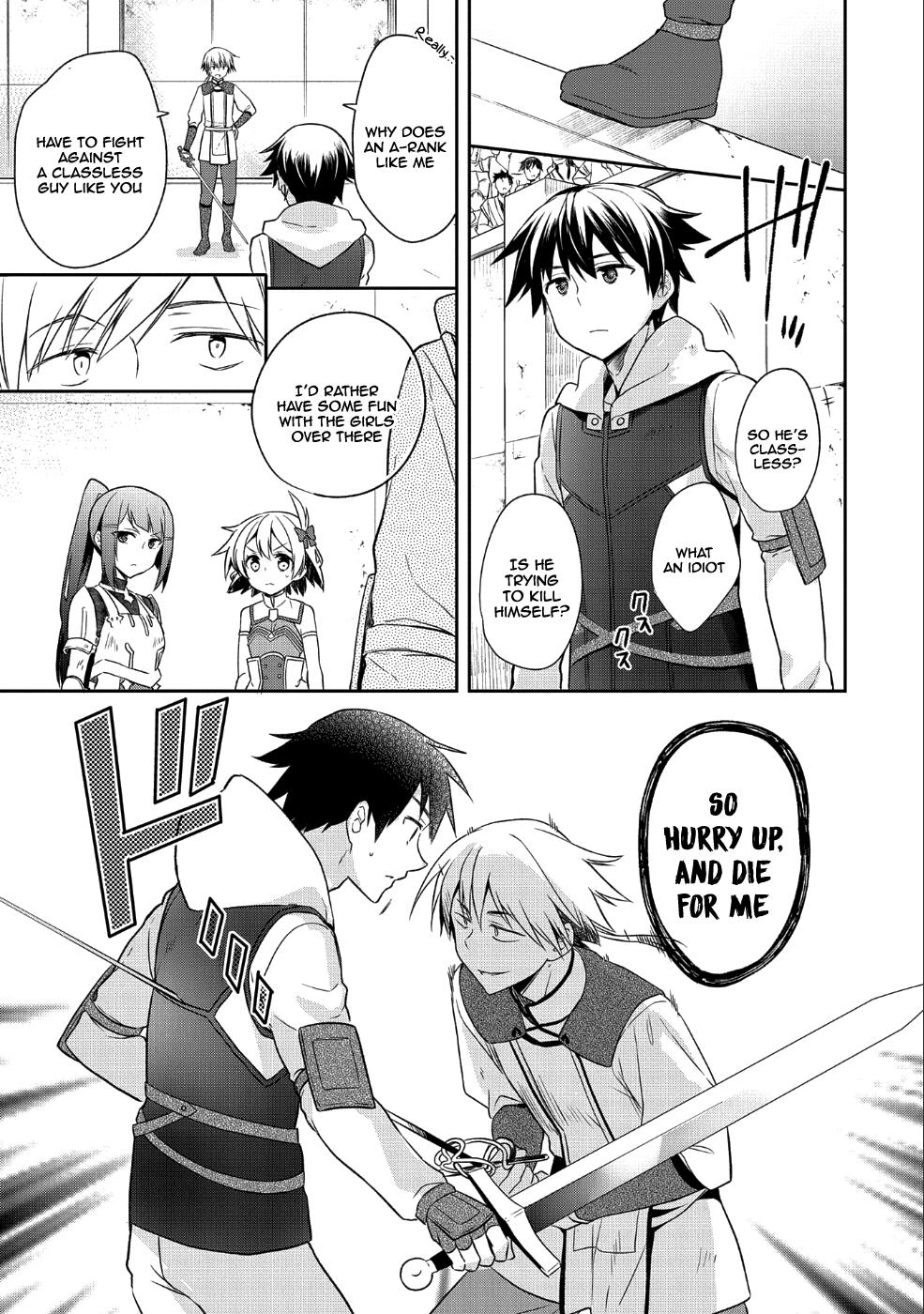 The Hero Who Has No Class. I Don't Need Any Skills, It's Okay. chapter 5 page 22