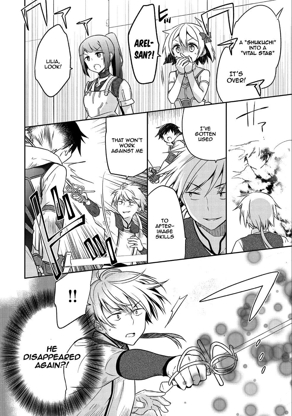 The Hero Who Has No Class. I Don't Need Any Skills, It's Okay. chapter 5 page 23