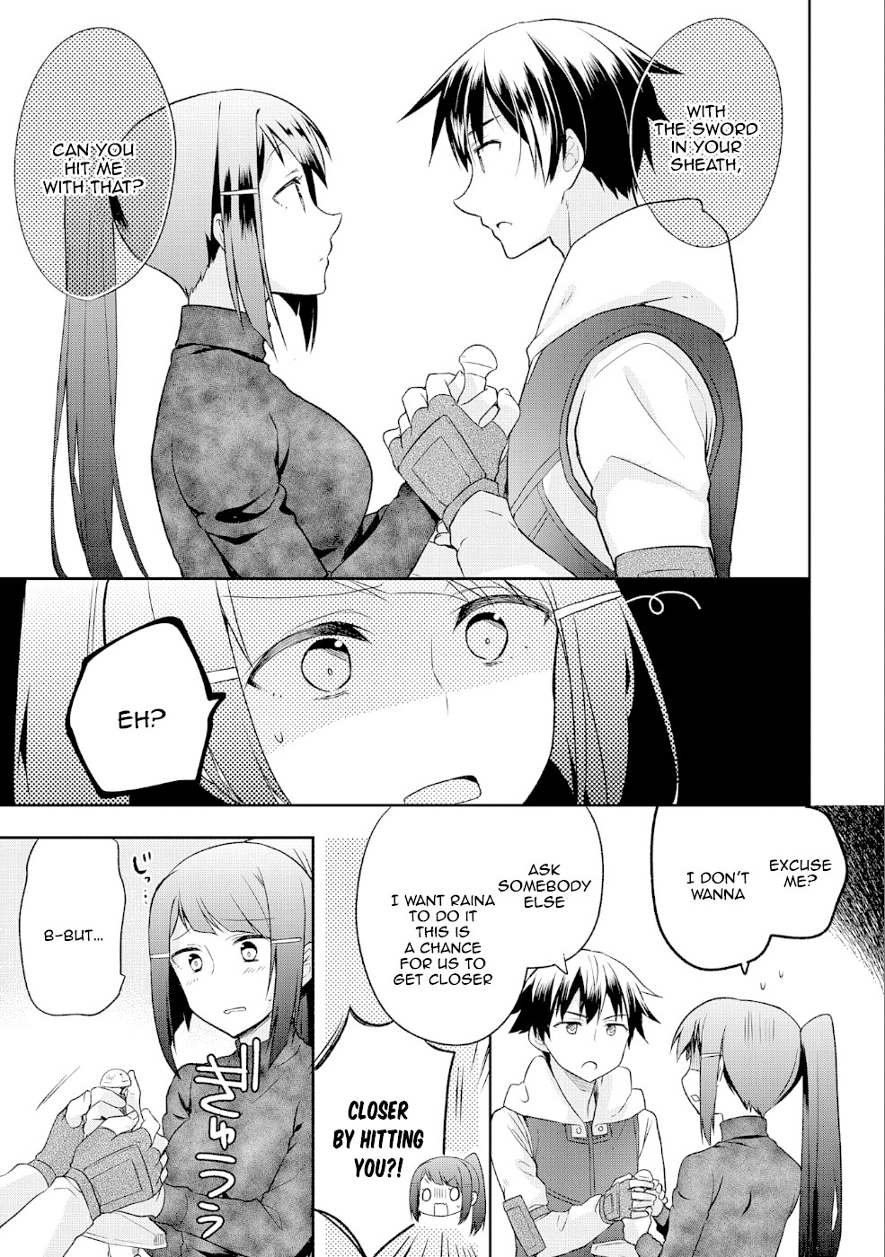 The Hero Who Has No Class. I Don't Need Any Skills, It's Okay. chapter 5 page 8