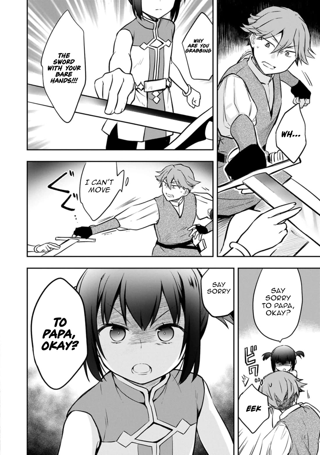 The Hero Who Has No Class. I Don't Need Any Skills, It's Okay. chapter 50 page 16