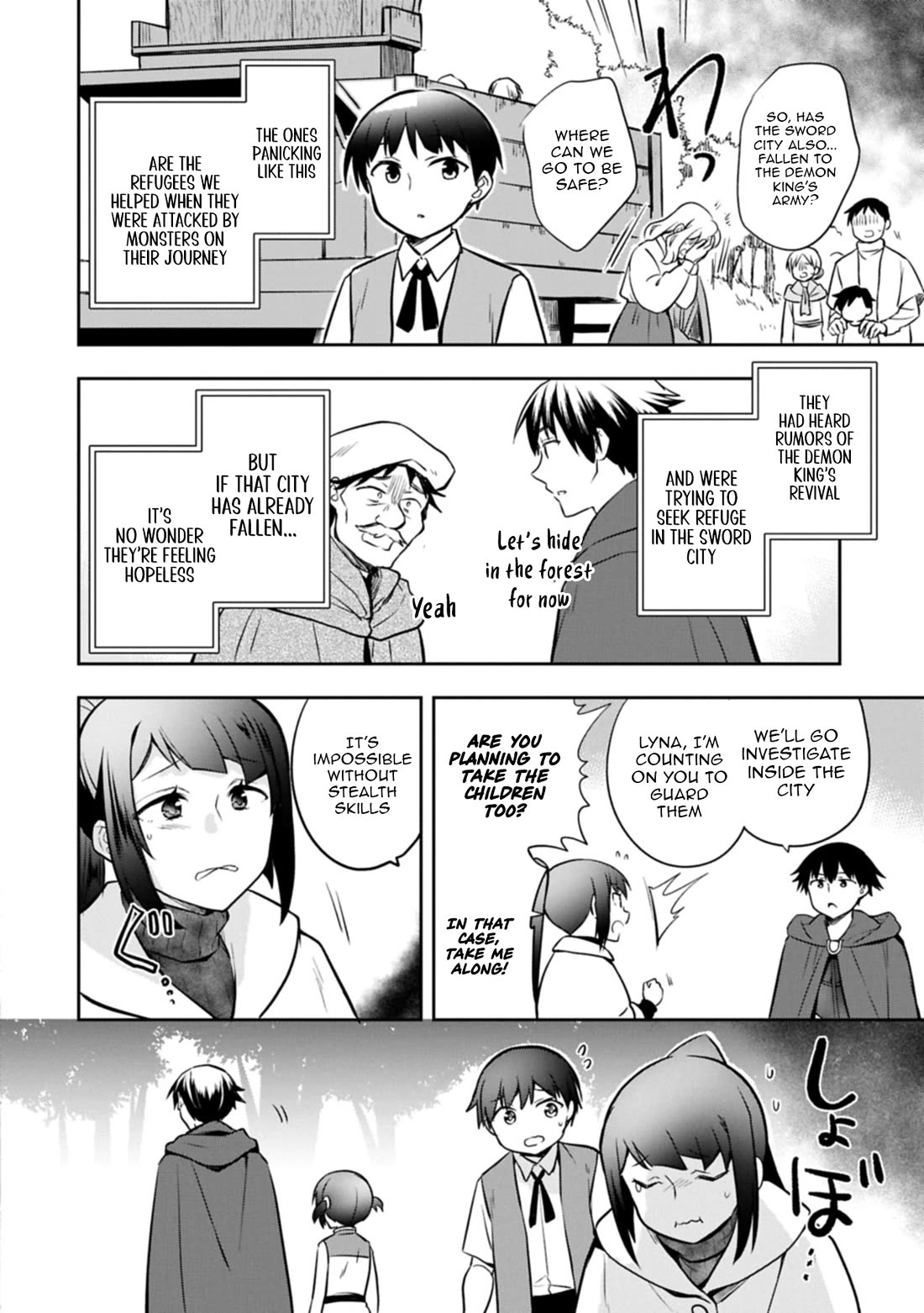 The Hero Who Has No Class. I Don't Need Any Skills, It's Okay. chapter 50 page 20