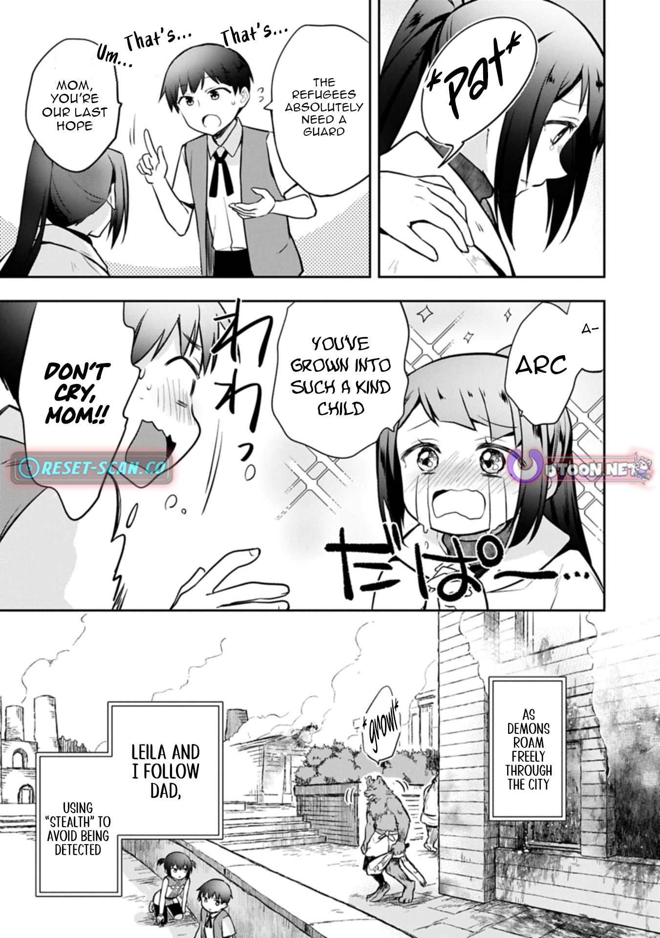 The Hero Who Has No Class. I Don't Need Any Skills, It's Okay. chapter 50 page 21