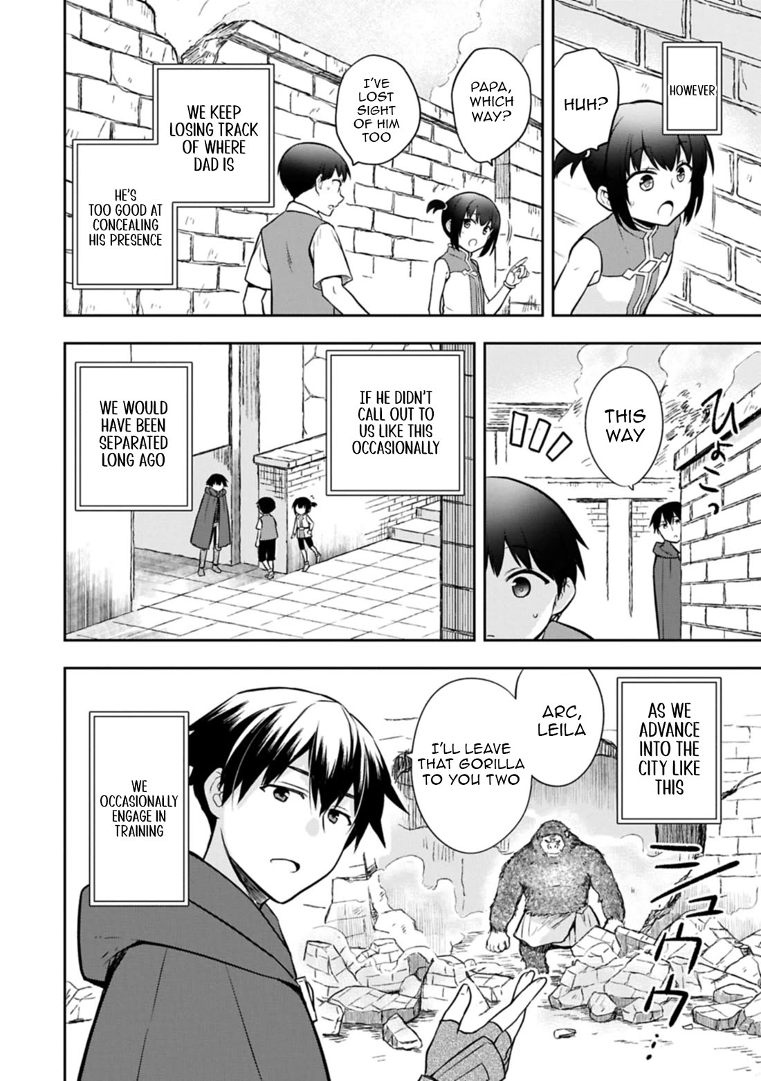 The Hero Who Has No Class. I Don't Need Any Skills, It's Okay. chapter 50 page 22