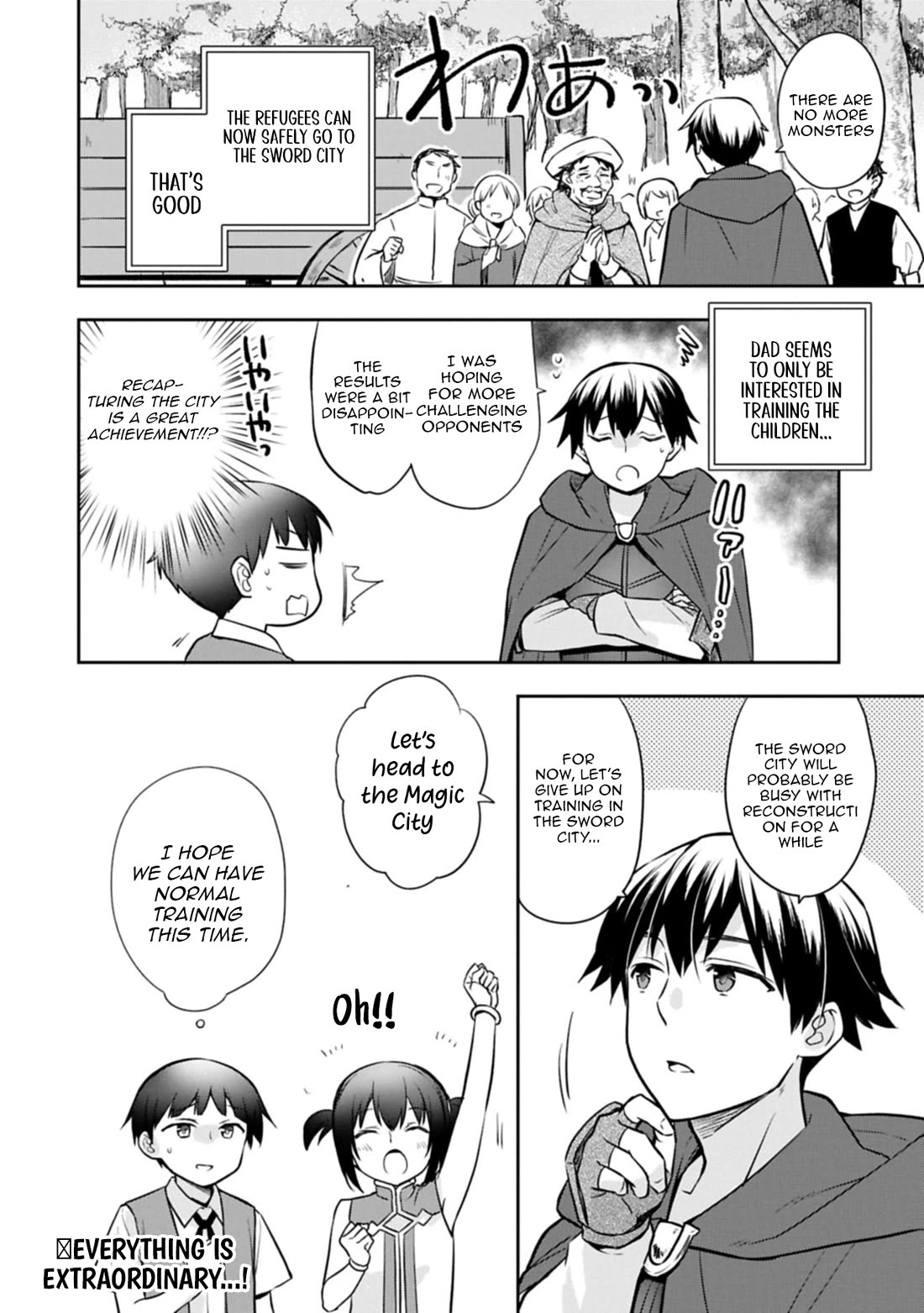 The Hero Who Has No Class. I Don't Need Any Skills, It's Okay. chapter 50 page 32