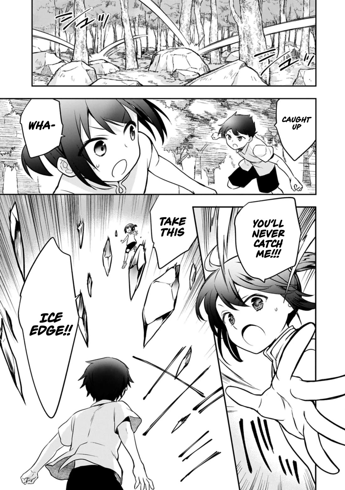 The Hero Who Has No Class. I Don't Need Any Skills, It's Okay. chapter 50 page 7