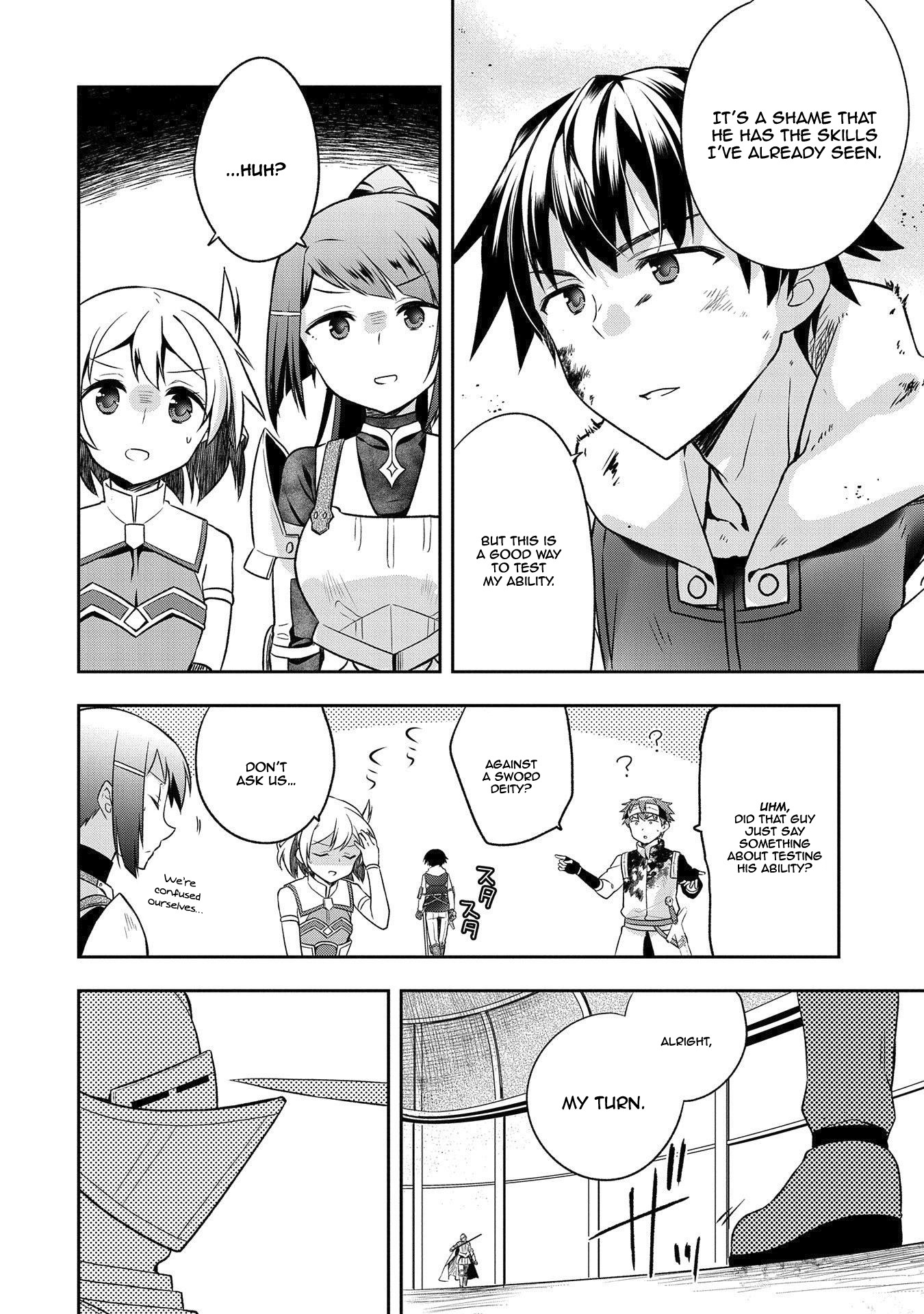 The Hero Who Has No Class. I Don't Need Any Skills, It's Okay. chapter 8 page 15