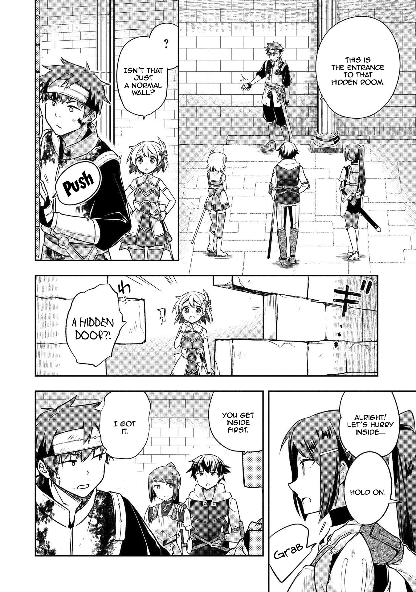 The Hero Who Has No Class. I Don't Need Any Skills, It's Okay. chapter 8 page 3