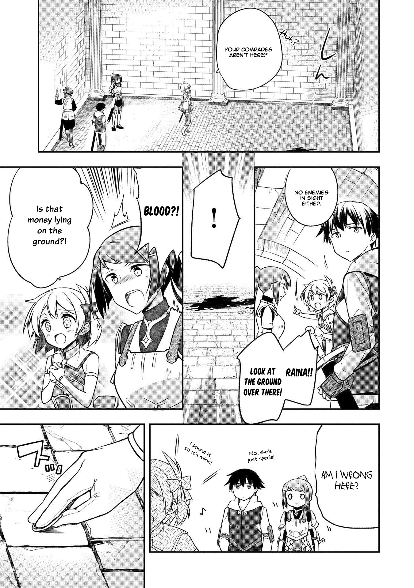 The Hero Who Has No Class. I Don't Need Any Skills, It's Okay. chapter 8 page 4