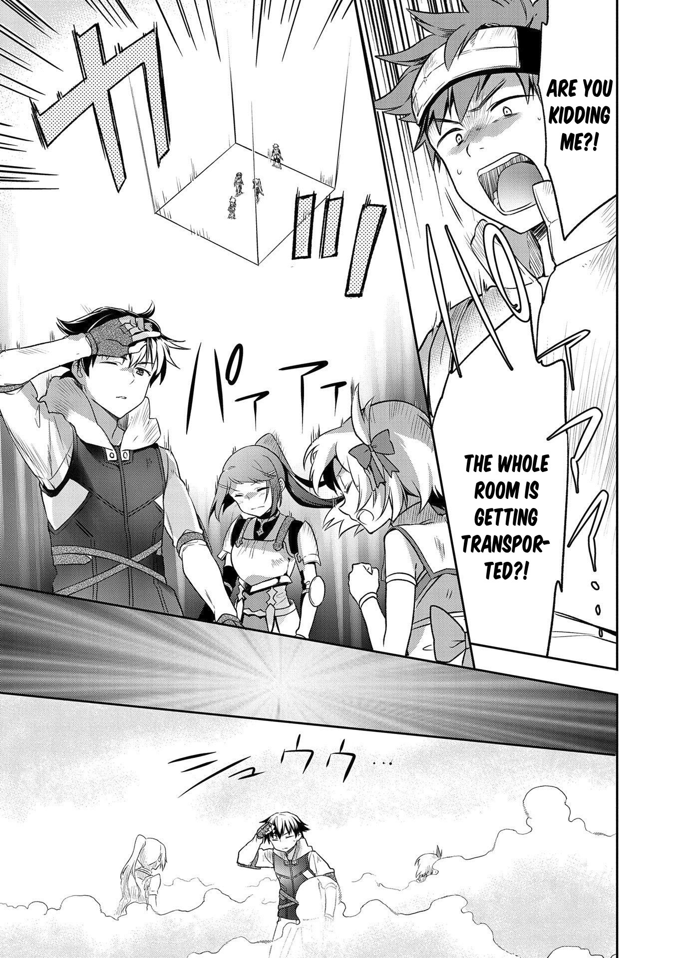 The Hero Who Has No Class. I Don't Need Any Skills, It's Okay. chapter 8 page 6