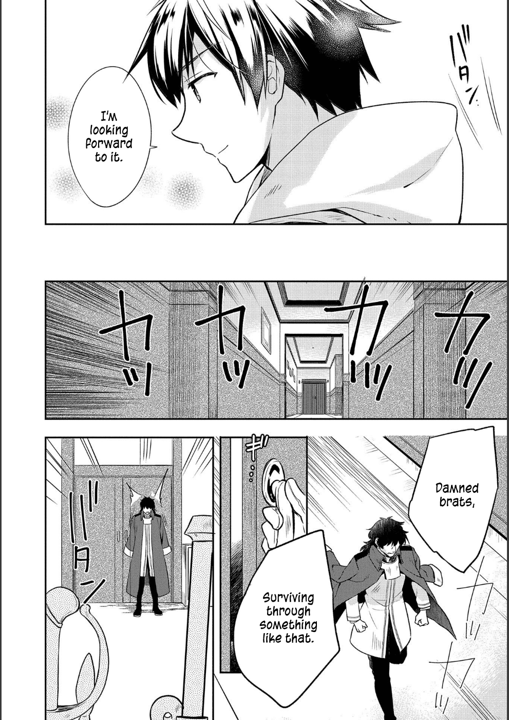 The Hero Who Has No Class. I Don't Need Any Skills, It's Okay. chapter 9 page 13