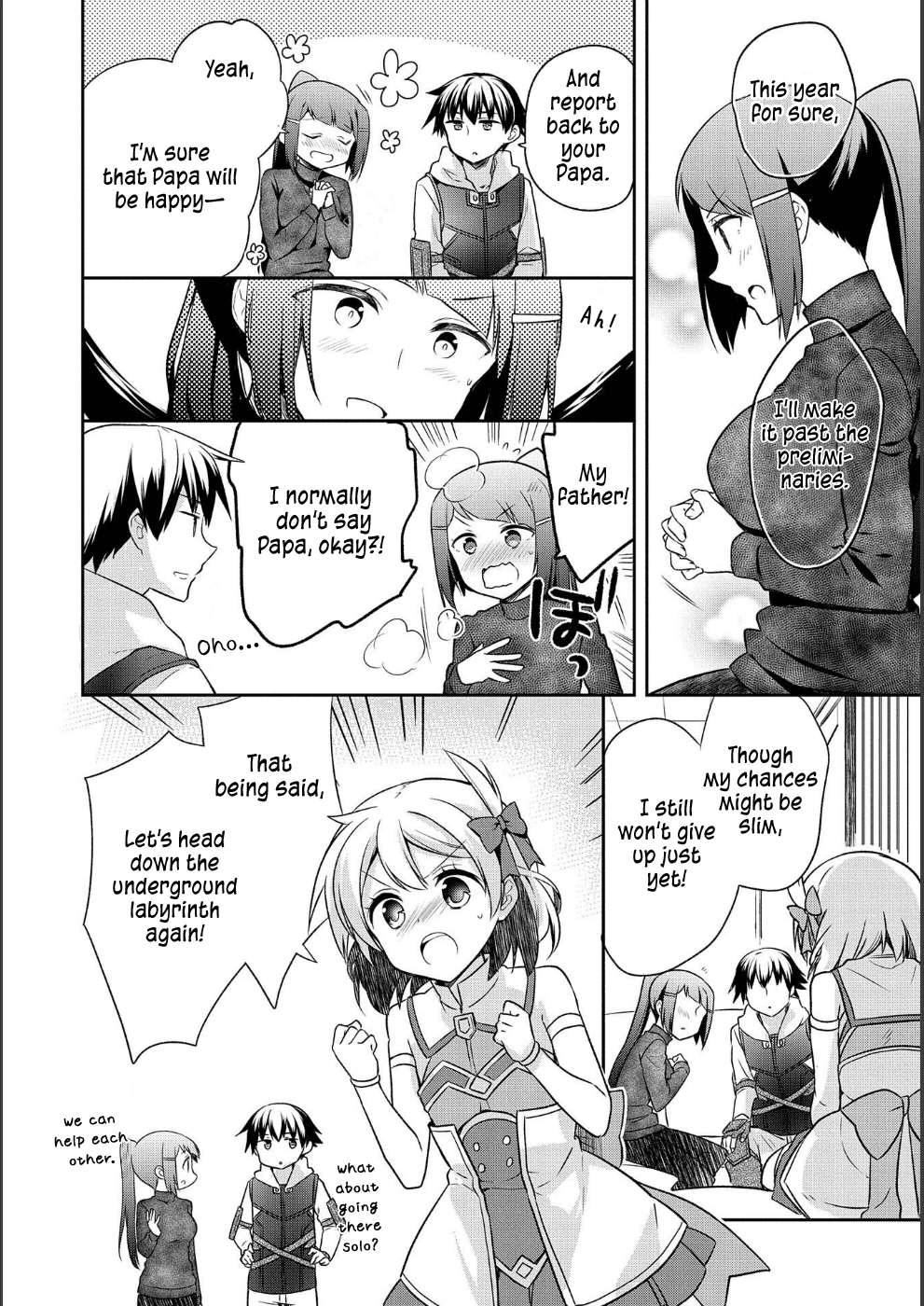 The Hero Who Has No Class. I Don't Need Any Skills, It's Okay. chapter 9 page 17