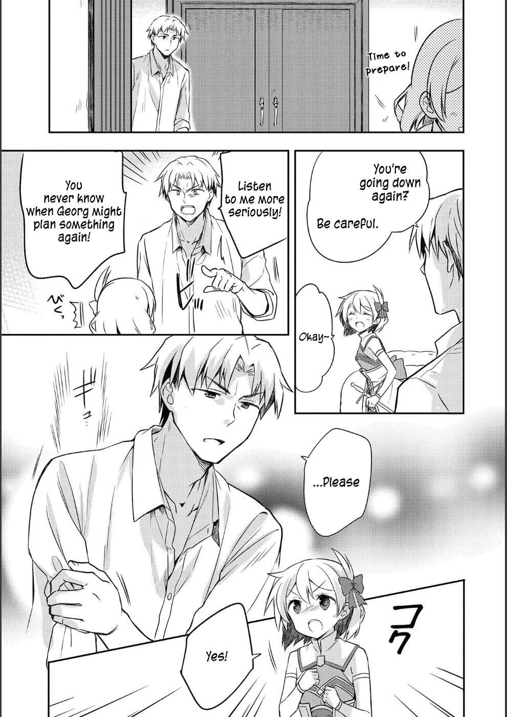 The Hero Who Has No Class. I Don't Need Any Skills, It's Okay. chapter 9 page 18