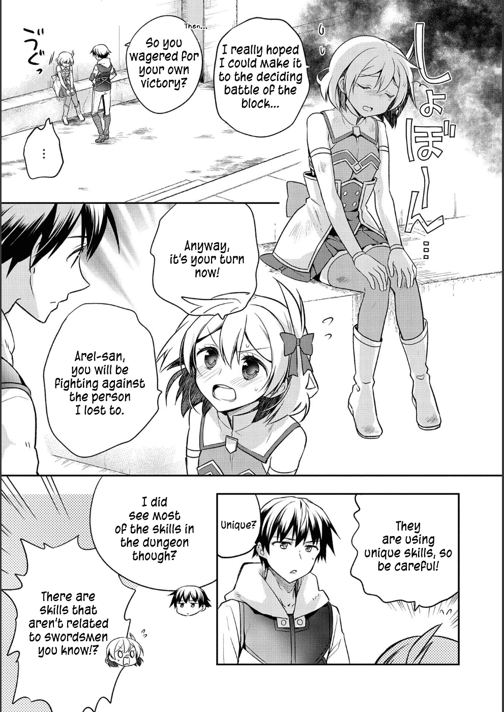 The Hero Who Has No Class. I Don't Need Any Skills, It's Okay. chapter 9 page 20