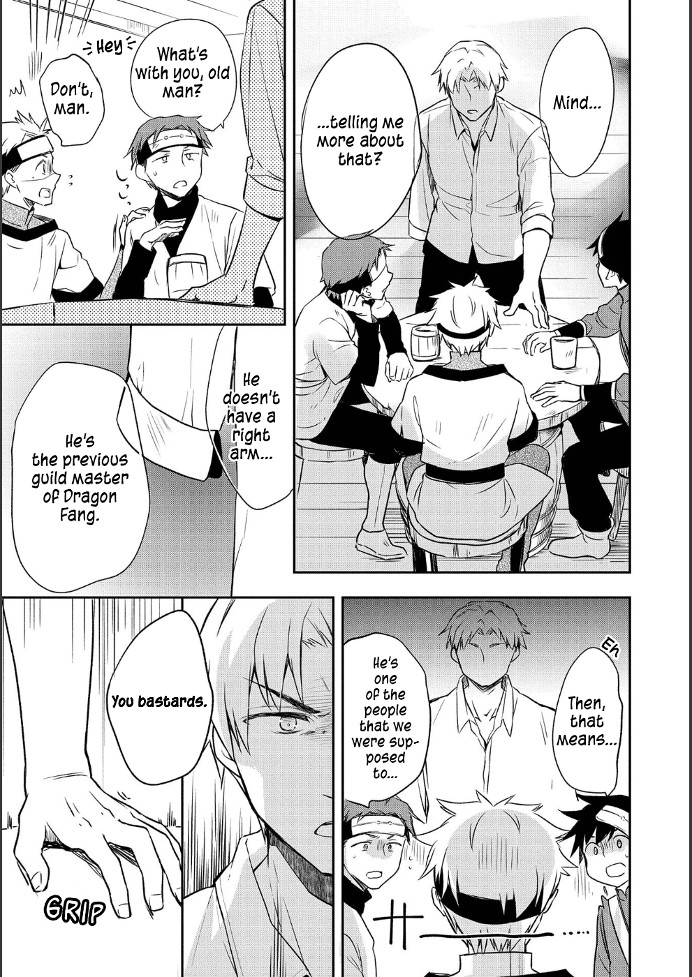 The Hero Who Has No Class. I Don't Need Any Skills, It's Okay. chapter 9 page 4