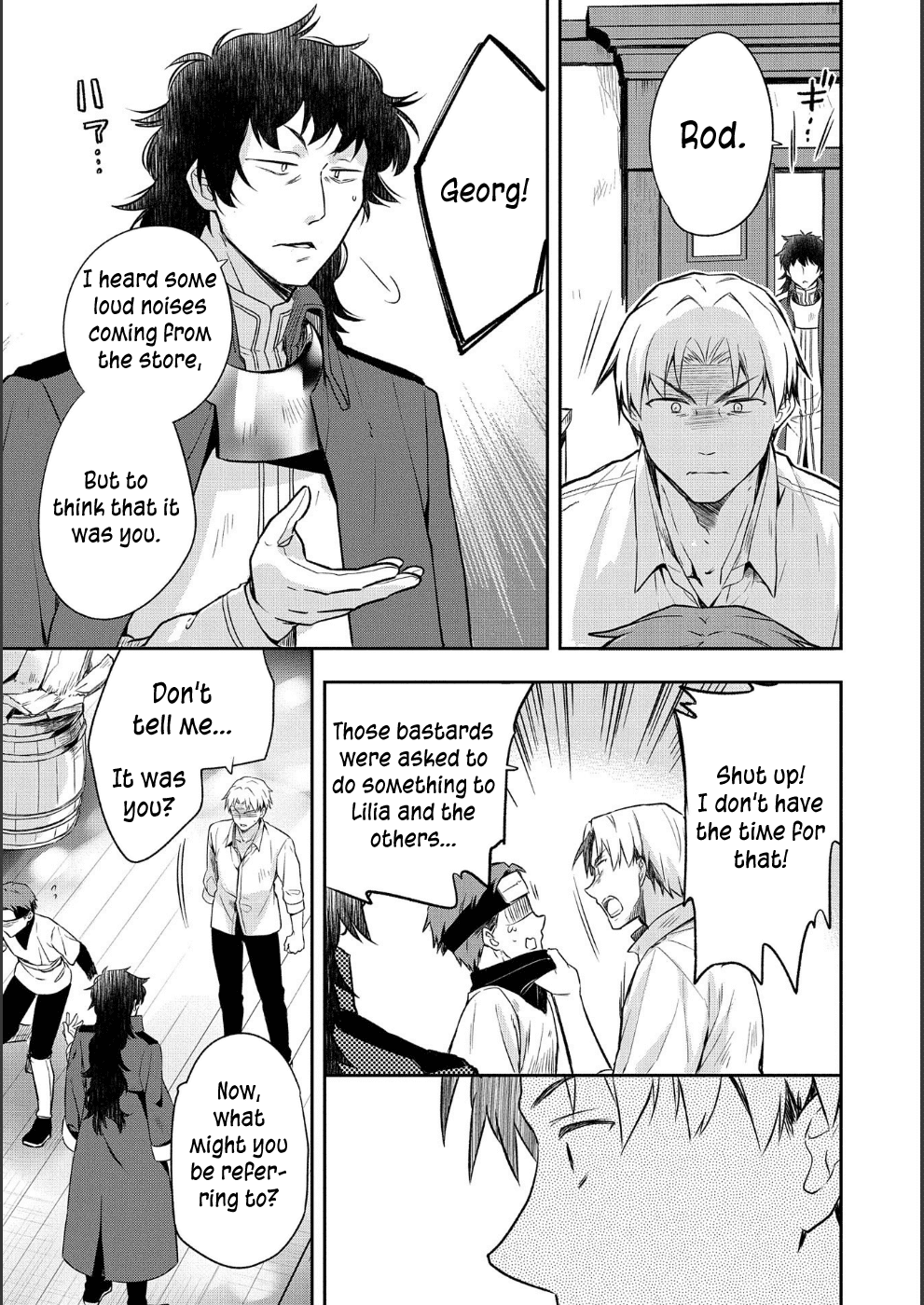 The Hero Who Has No Class. I Don't Need Any Skills, It's Okay. chapter 9 page 6