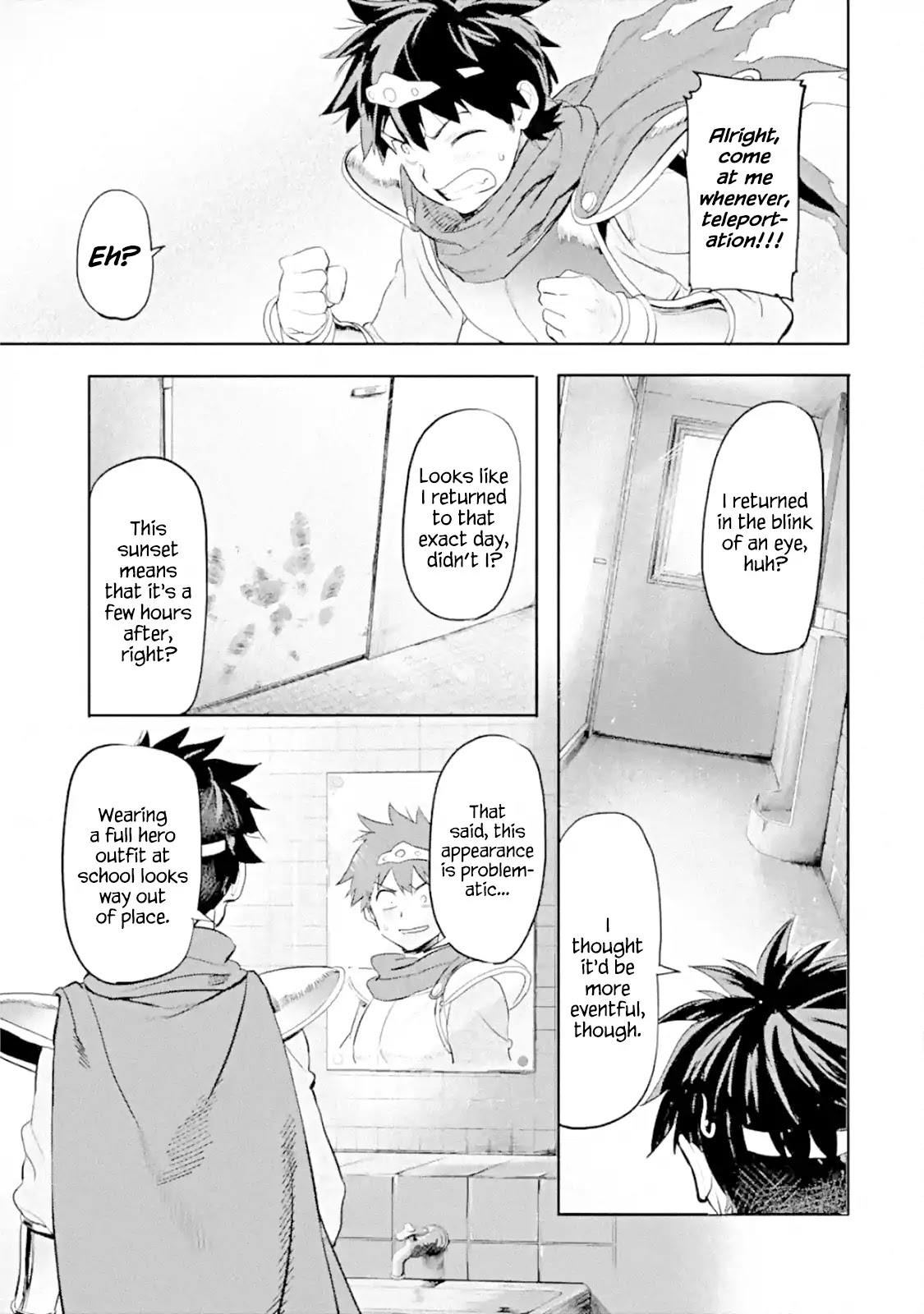 The Hero Who Returned Remains the Strongest in the Modern World chapter 1.1 page 20