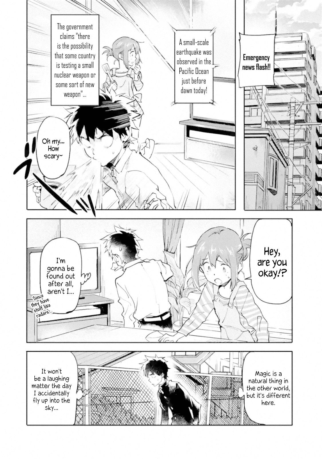 The Hero Who Returned Remains the Strongest in the Modern World chapter 1.1 page 32