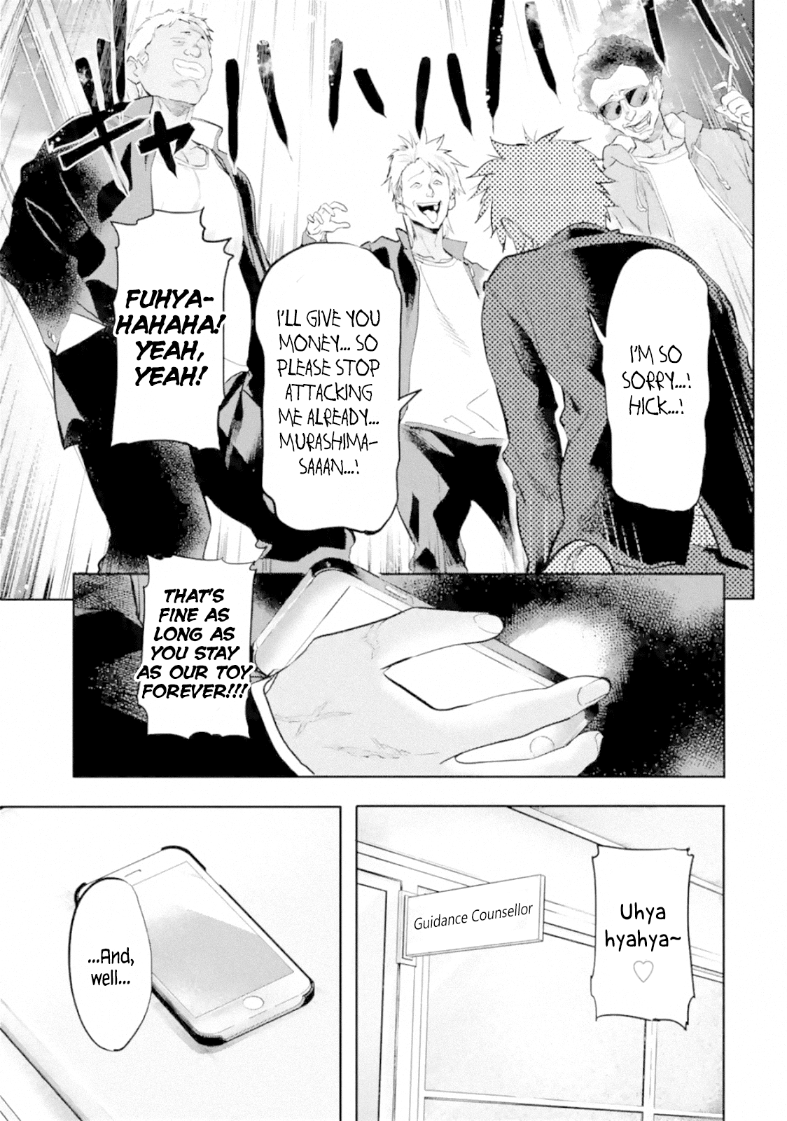 The Hero Who Returned Remains the Strongest in the Modern World chapter 1.1 page 35