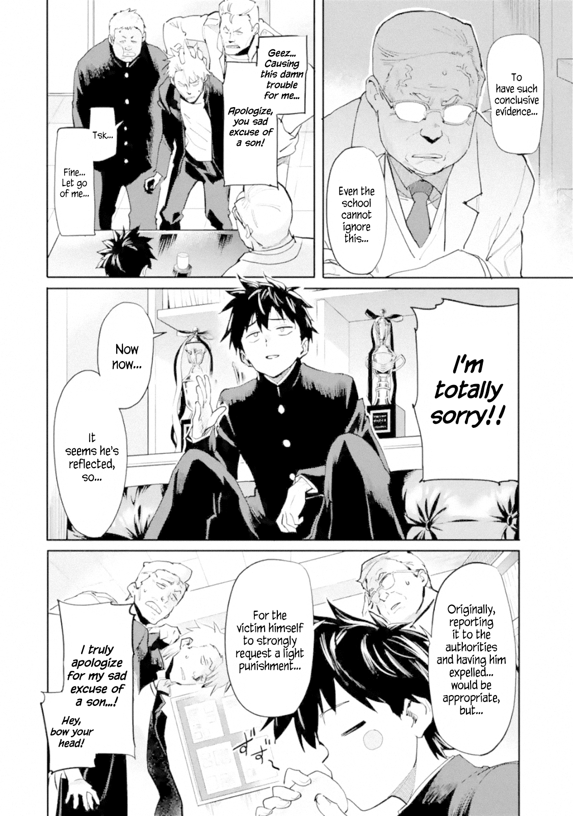 The Hero Who Returned Remains the Strongest in the Modern World chapter 1.1 page 36