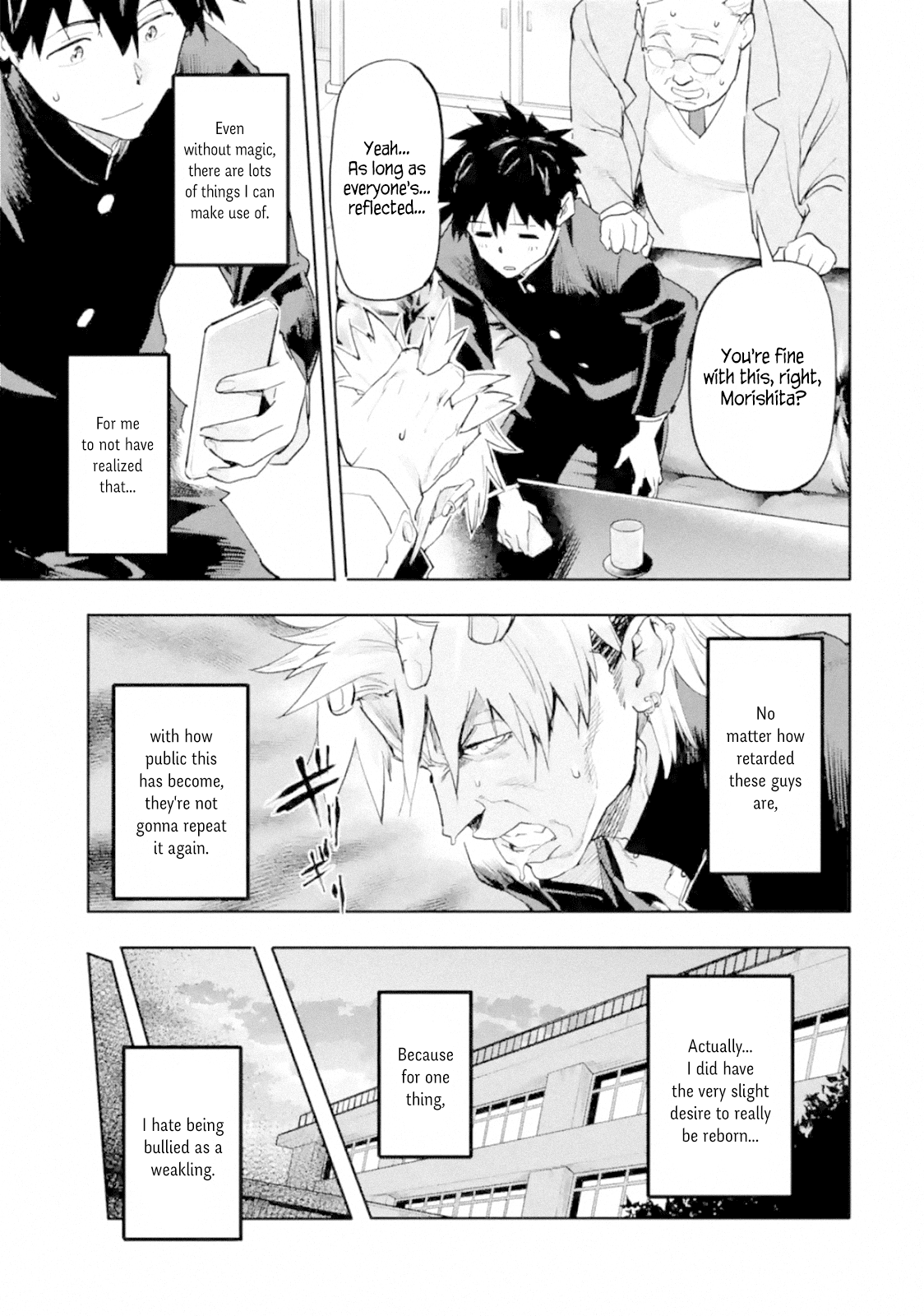 The Hero Who Returned Remains the Strongest in the Modern World chapter 1.1 page 37