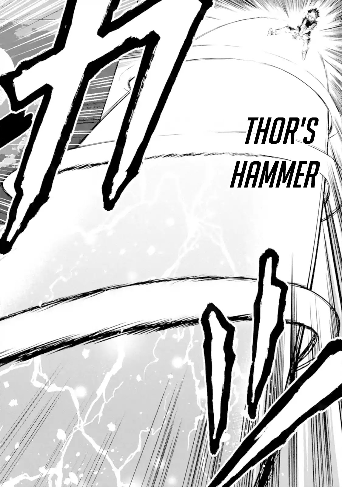 The Hero Who Returned Remains the Strongest in the Modern World chapter 1.2 page 19