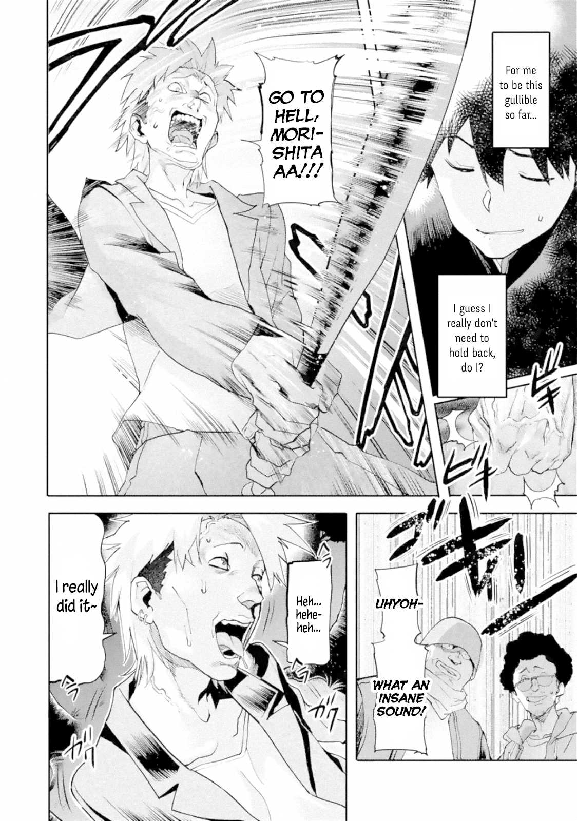 The Hero Who Returned Remains the Strongest in the Modern World chapter 1.2 page 29