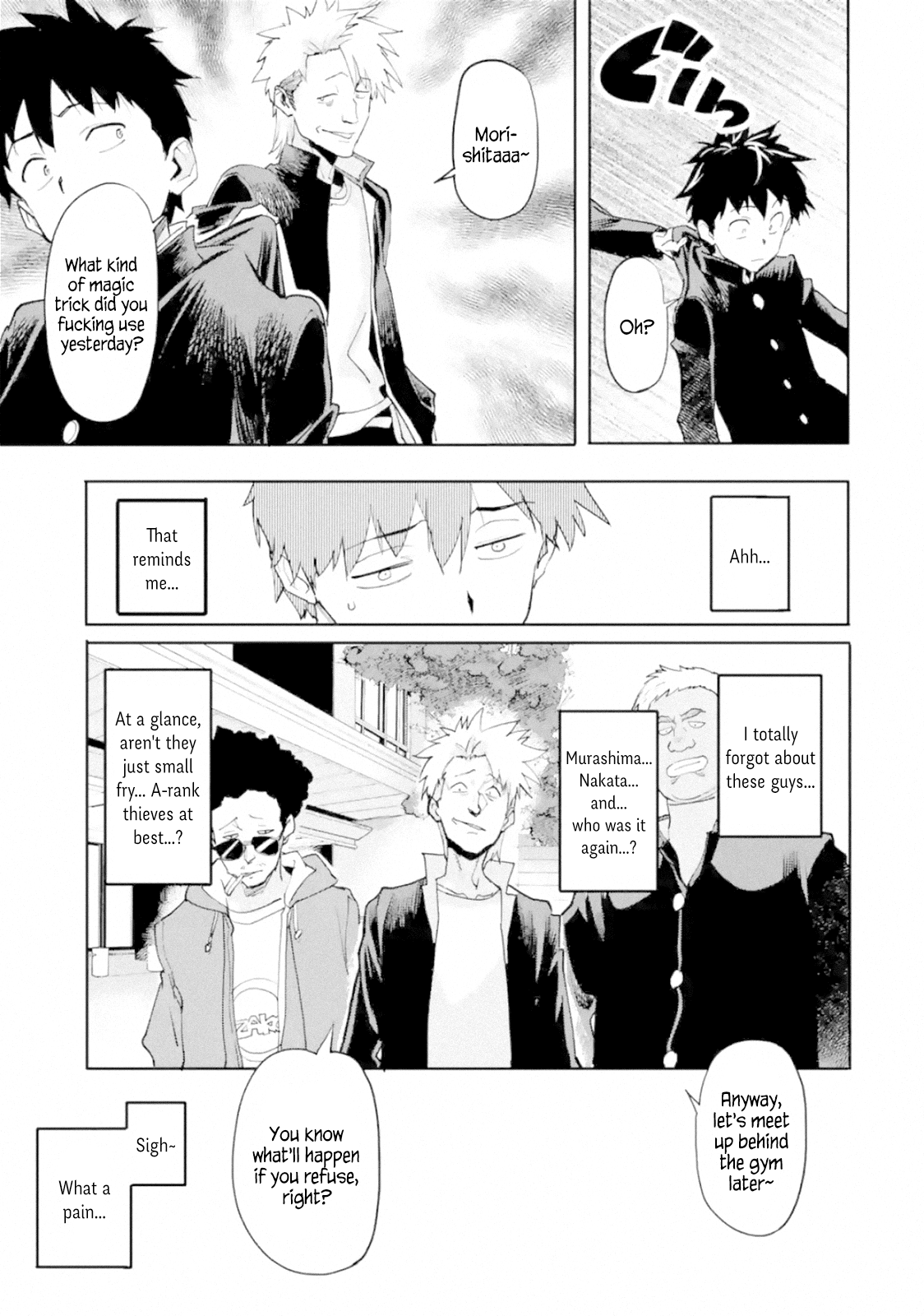 The Hero Who Returned Remains the Strongest in the Modern World chapter 1.3 page 12