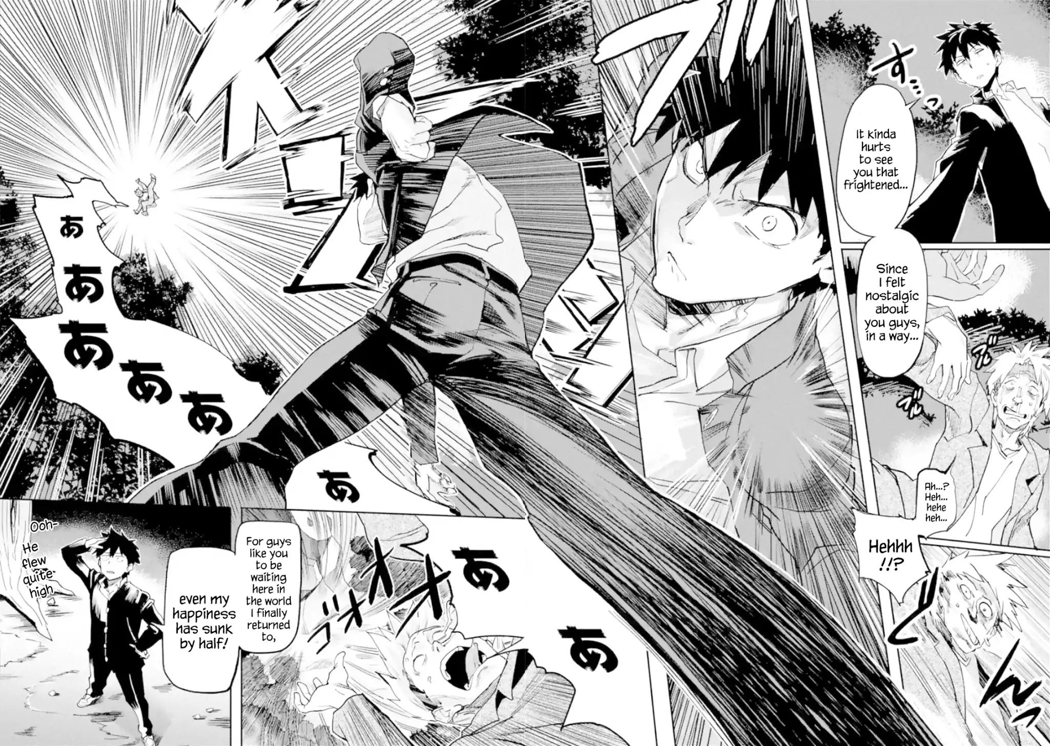 The Hero Who Returned Remains the Strongest in the Modern World chapter 1.3 page 23