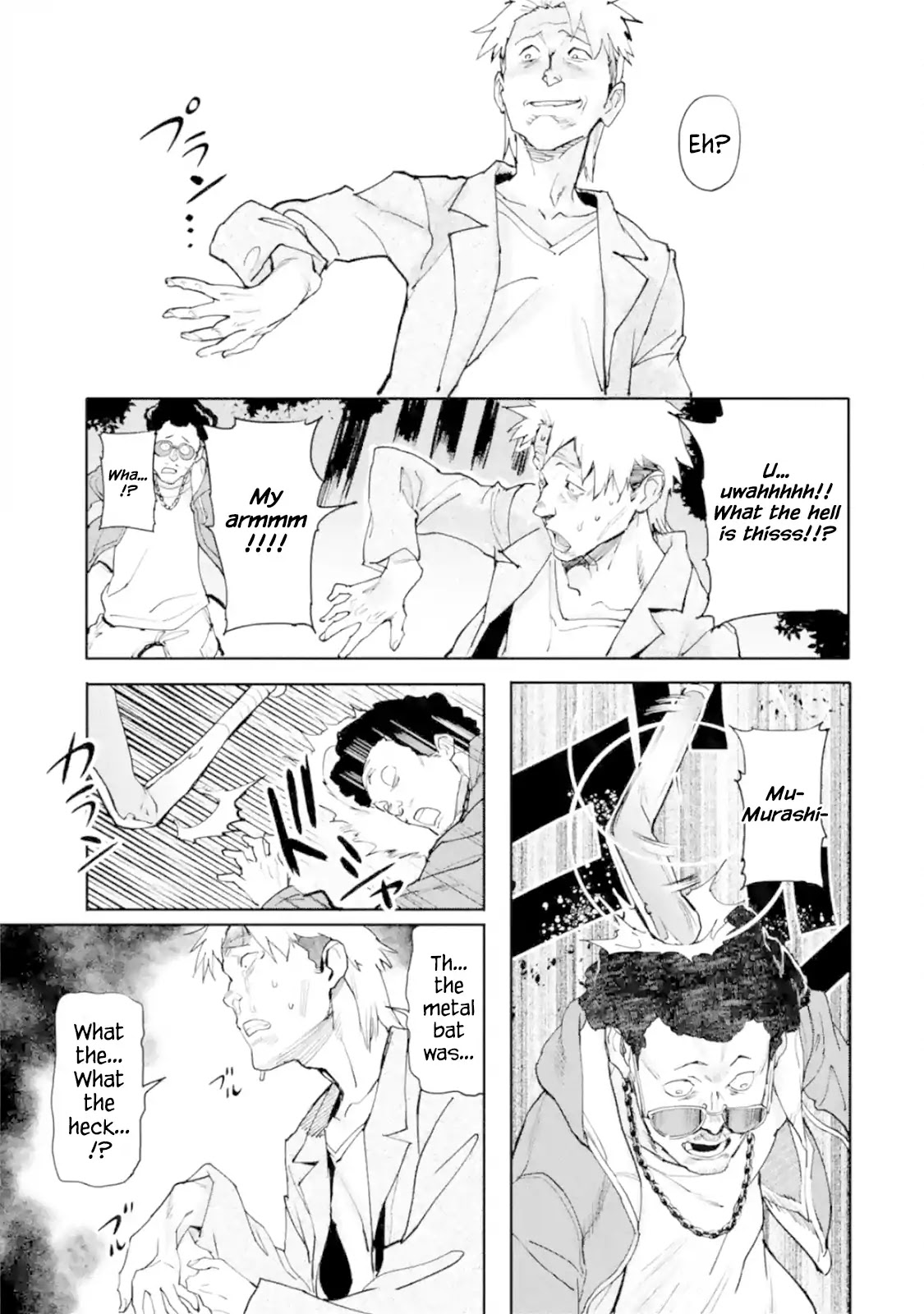 The Hero Who Returned Remains the Strongest in the Modern World chapter 1.5 page 1