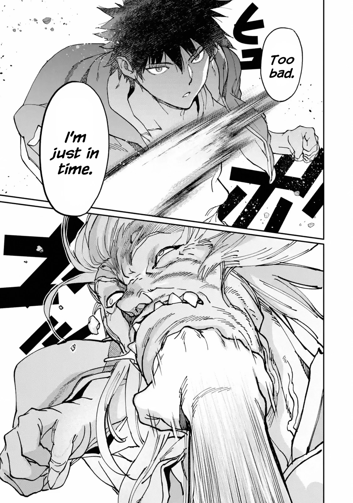 The Hero Who Returned Remains the Strongest in the Modern World chapter 10.1 page 19