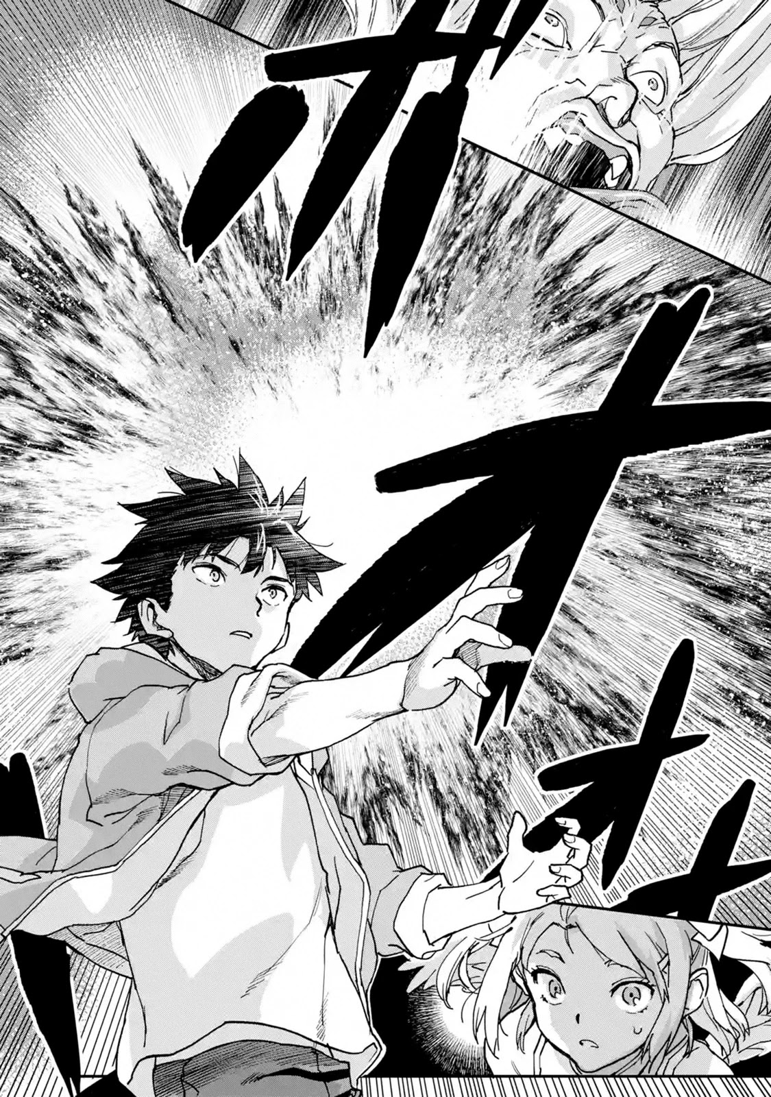 The Hero Who Returned Remains the Strongest in the Modern World chapter 10.2 page 15