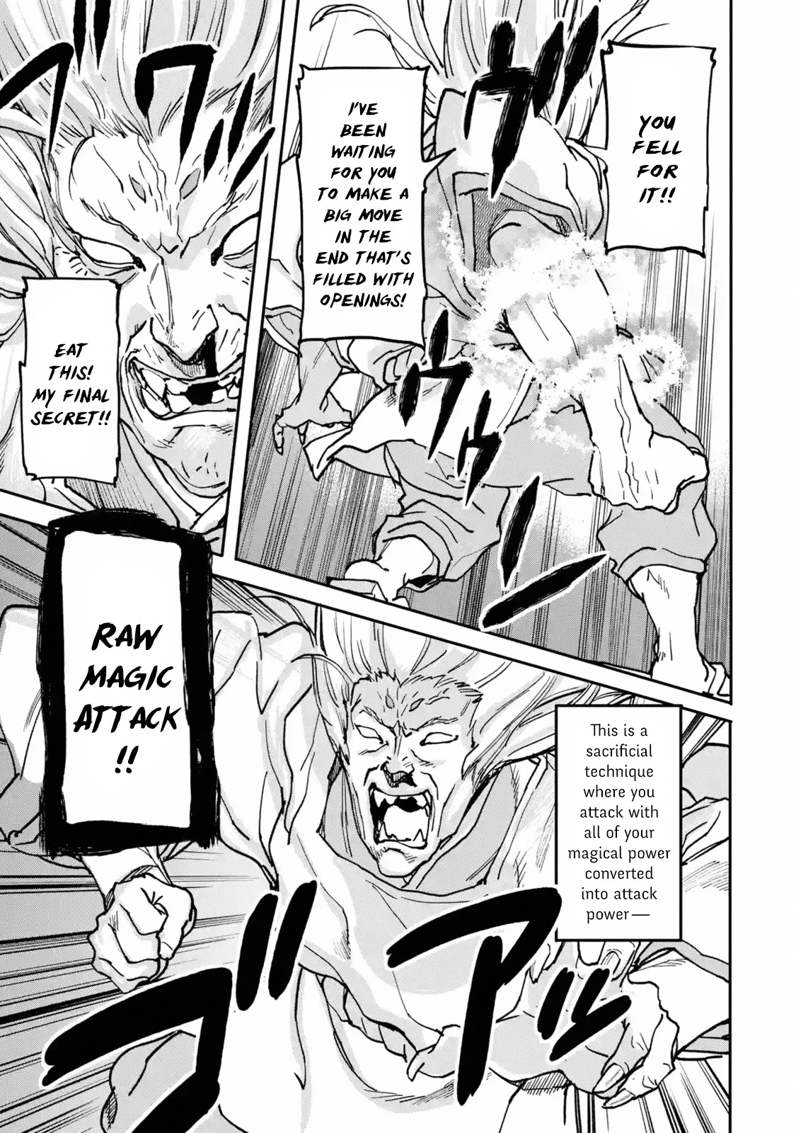 The Hero Who Returned Remains the Strongest in the Modern World chapter 10.2 page 7
