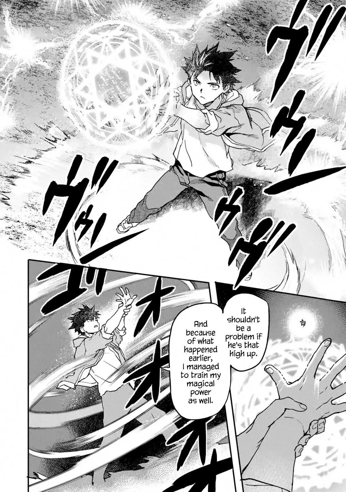 The Hero Who Returned Remains the Strongest in the Modern World chapter 10.3 page 3