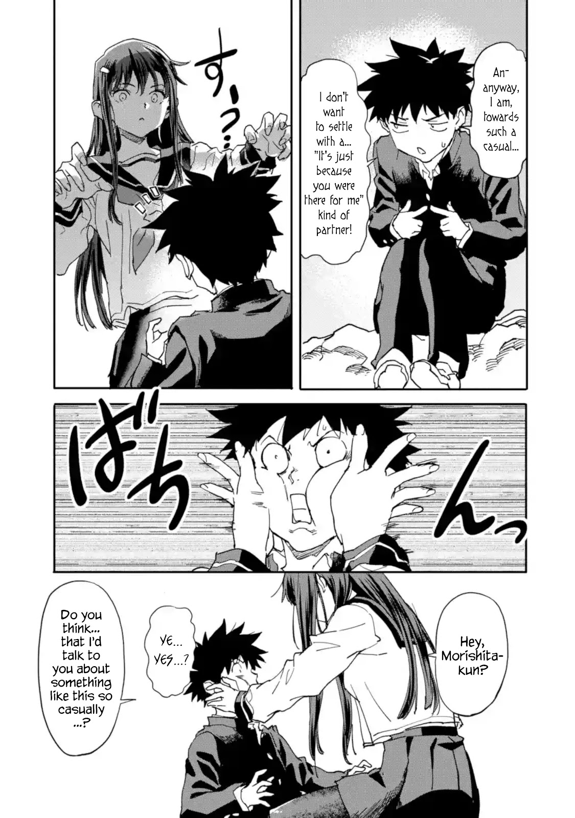 The Hero Who Returned Remains the Strongest in the Modern World chapter 11.1 page 29