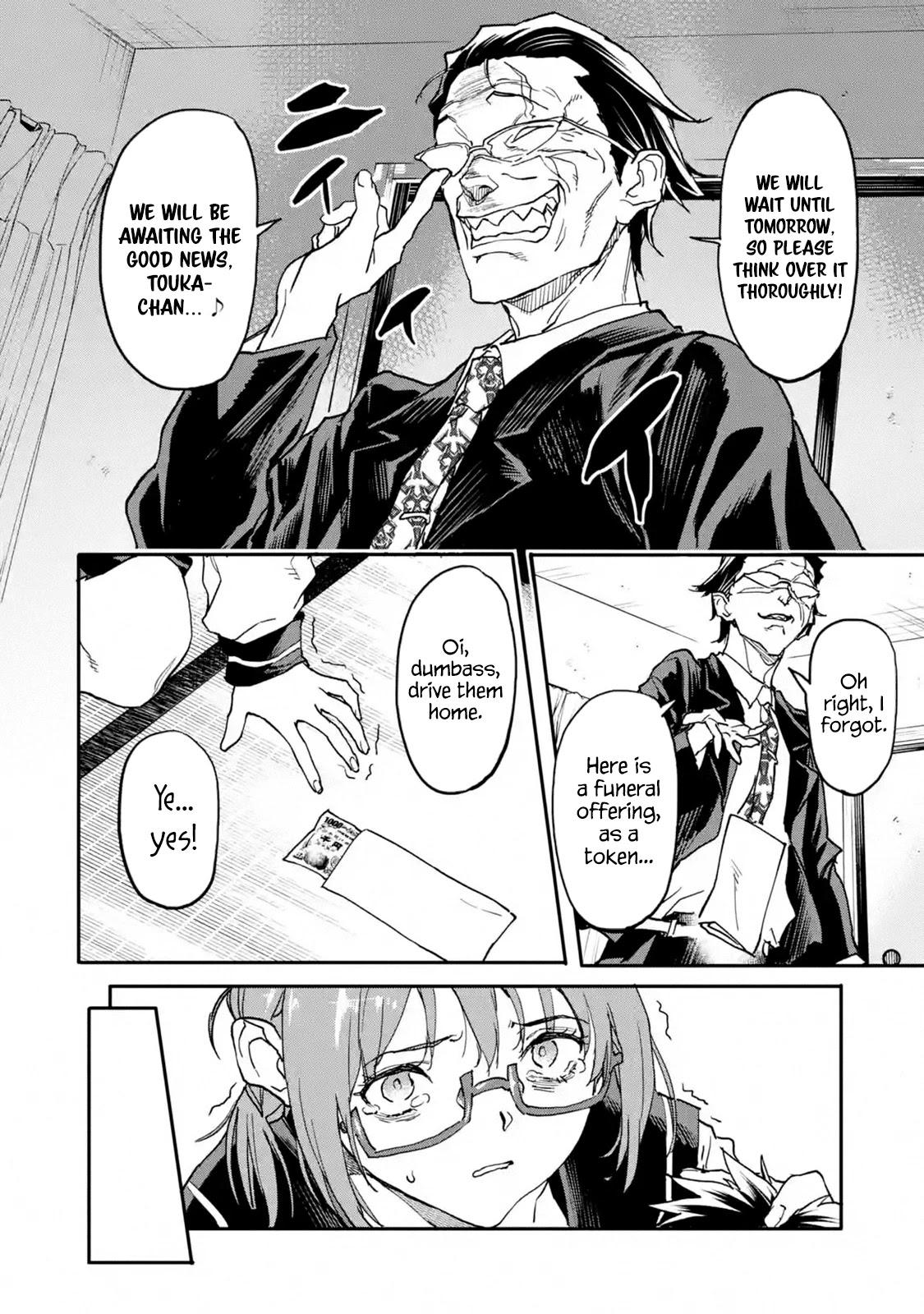 The Hero Who Returned Remains the Strongest in the Modern World chapter 12 page 12