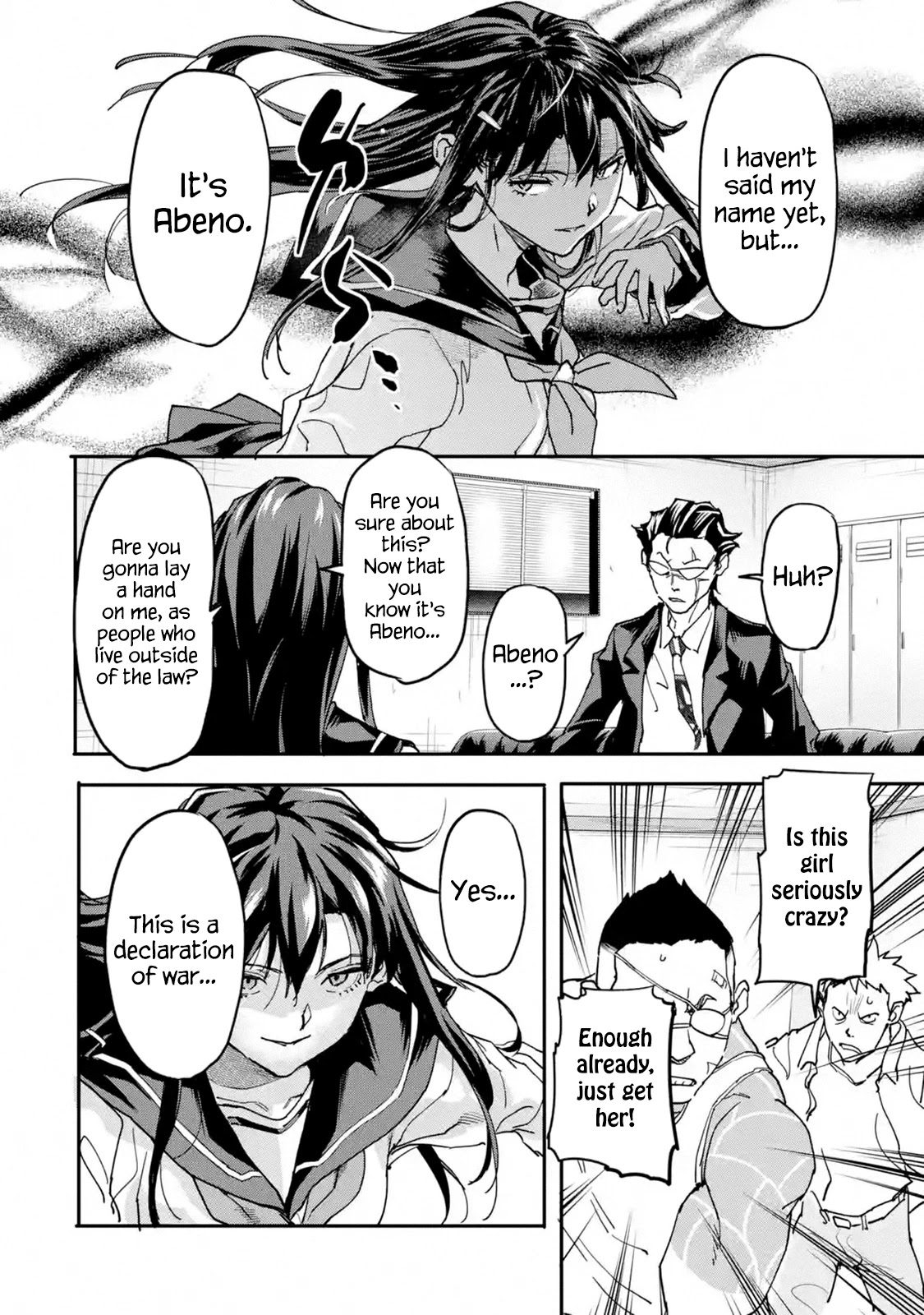 The Hero Who Returned Remains the Strongest in the Modern World chapter 12 page 32