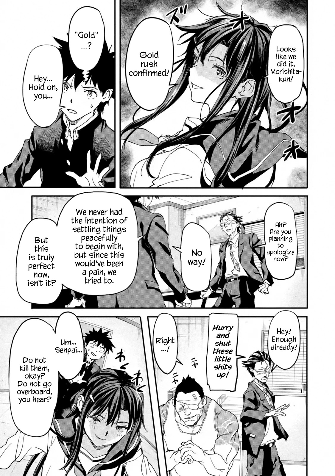 The Hero Who Returned Remains the Strongest in the Modern World chapter 12 page 33