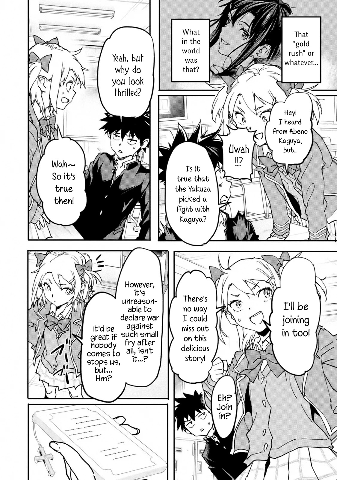 The Hero Who Returned Remains the Strongest in the Modern World chapter 12 page 40