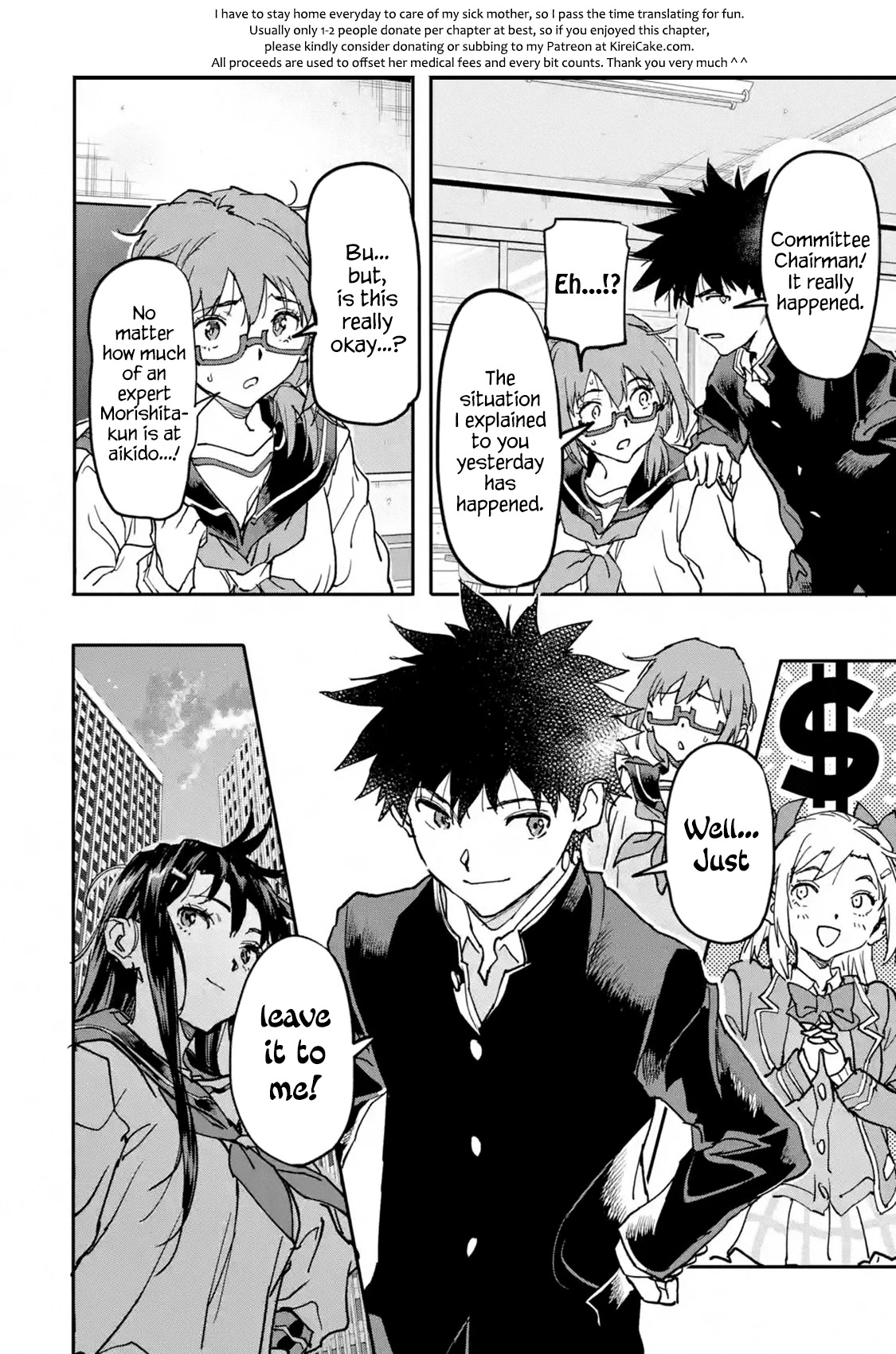 The Hero Who Returned Remains the Strongest in the Modern World chapter 12 page 42