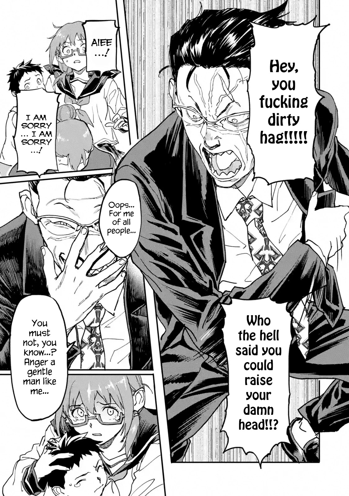 The Hero Who Returned Remains the Strongest in the Modern World chapter 12 page 5