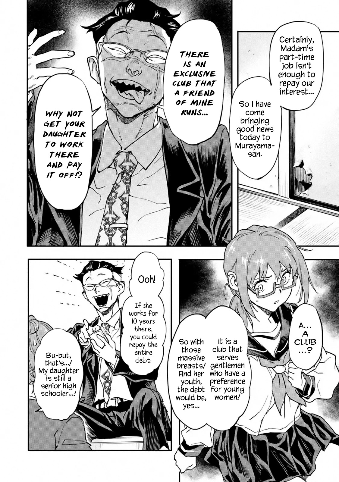 The Hero Who Returned Remains the Strongest in the Modern World chapter 12 page 6